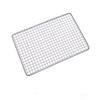 Cheng Yang Rectangular Multi-purpose Grill Net