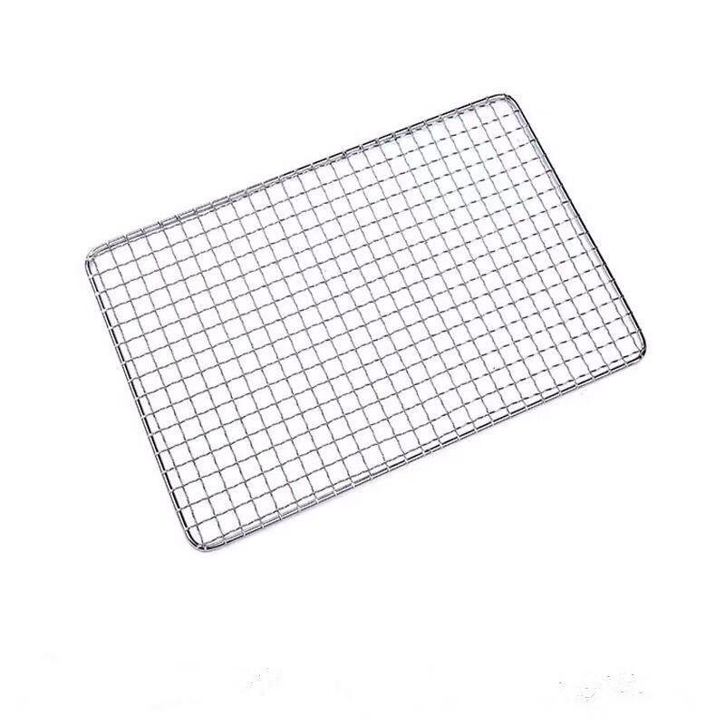 Cheng Yang Rectangular Multi-purpose Grill Net