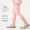 Classic Teddy Girls' Summer Casual Elastic Leggings