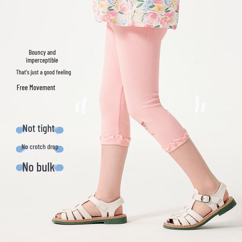 Classic Teddy Girls' Summer Casual Elastic Leggings