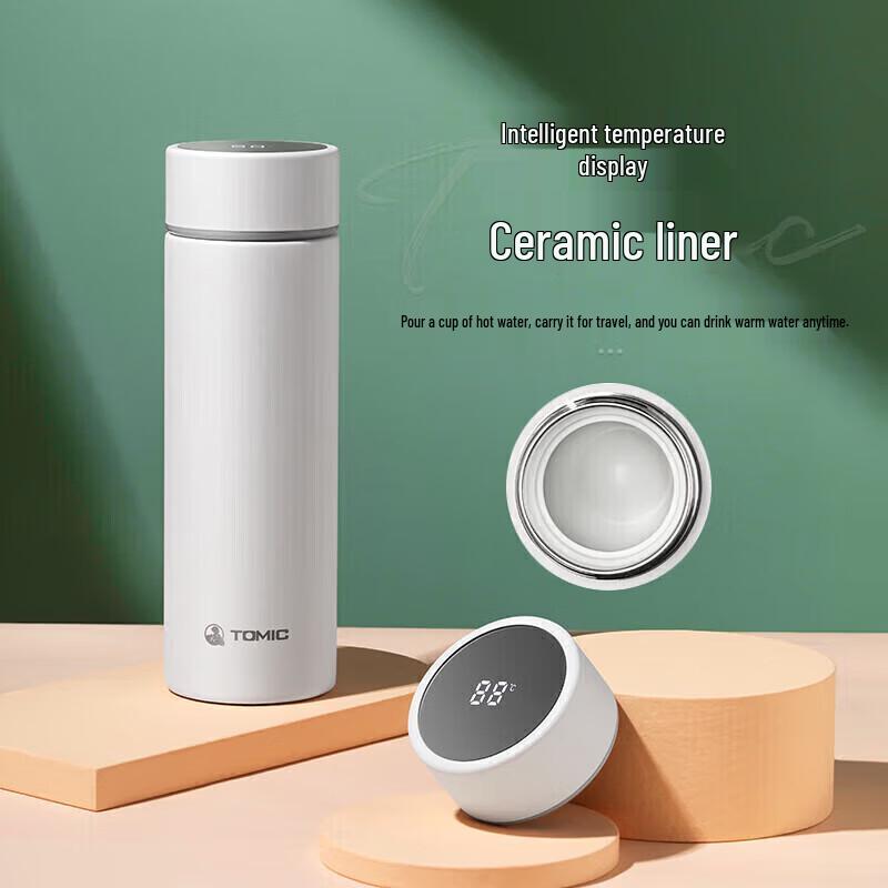 Tmk Insulated Mug with Ceramic Liner