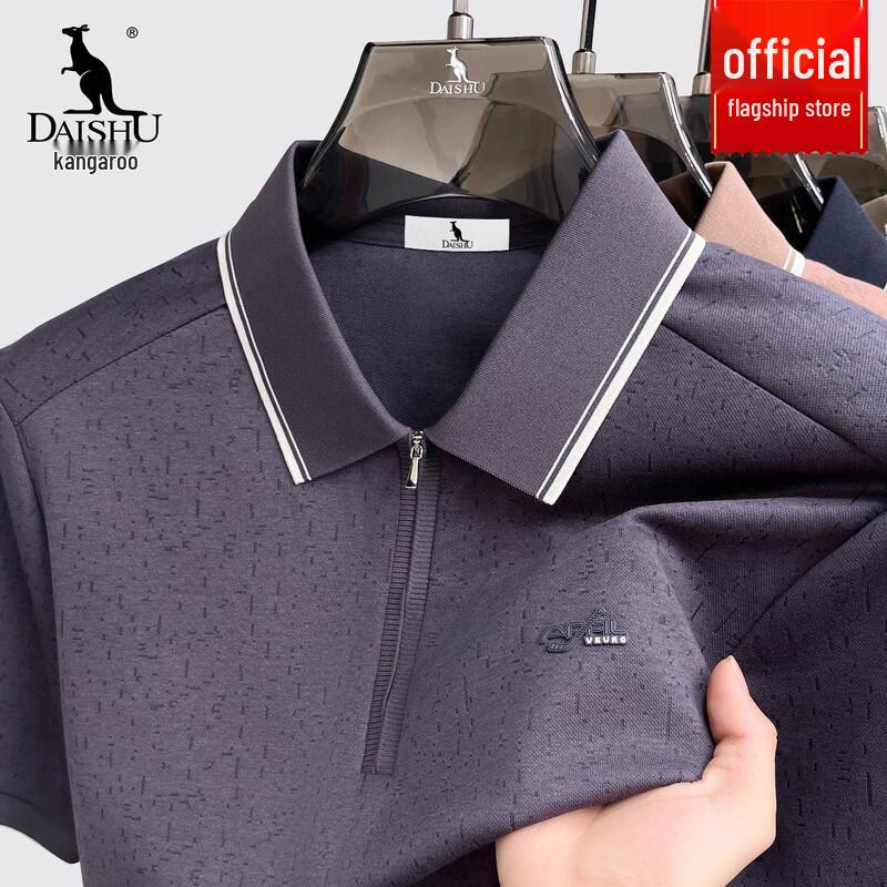 DAISHU Men s Silk Blend Half-Zip Polo Shirt L