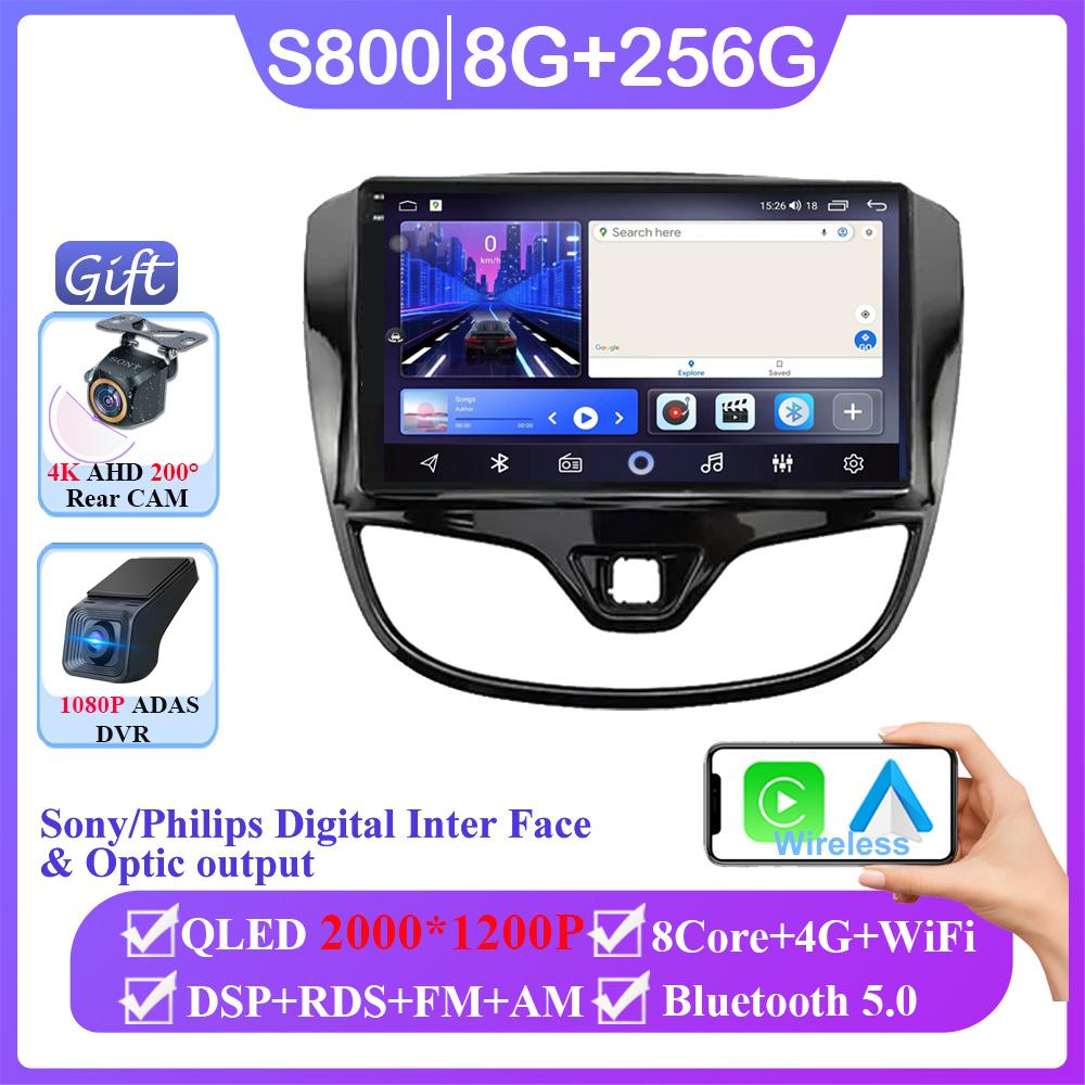Android 14 For OPEL Karl VinFast Fadil 2017-2020 Car Navigation Multimedia Screen Autoradio Head Unit Carplay NO 2din 2 Din DVD