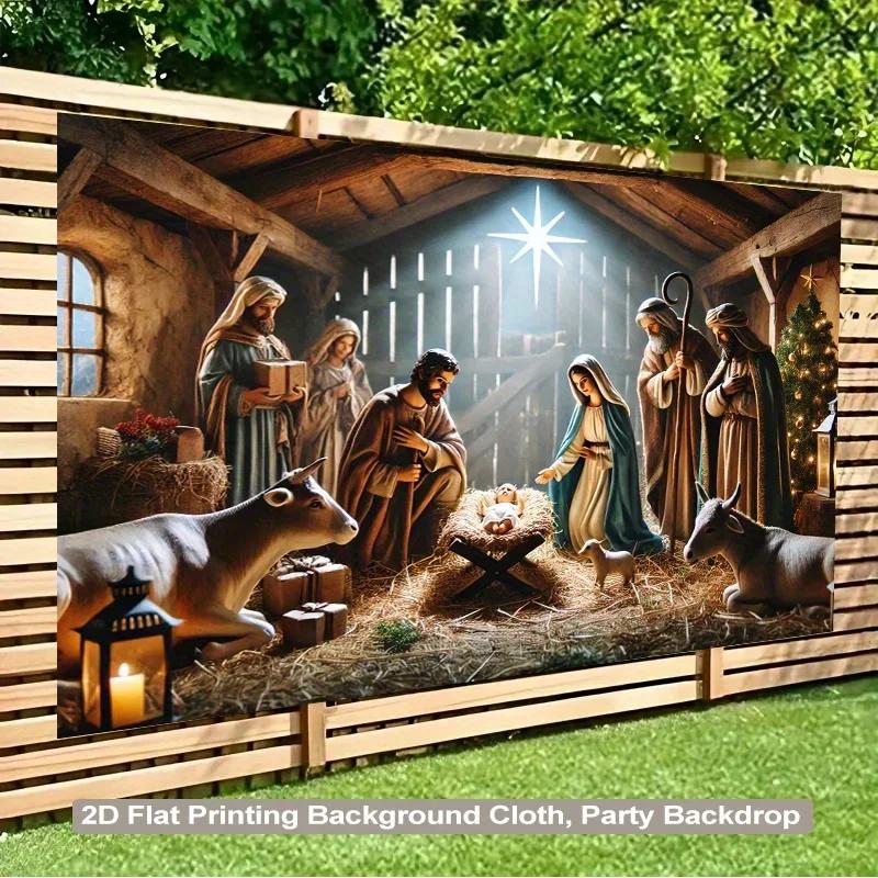 1 Piece of 2D Background Fabric, Polyester Fabric Background Cloth for the Birth of the Newborn Christ In the Manger