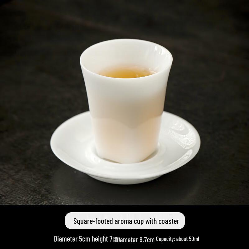 Ink Wash Glazed Jade Porcelain Kung Fu Tea Cup with Coaster Square Base Smelling Cup with Coaster