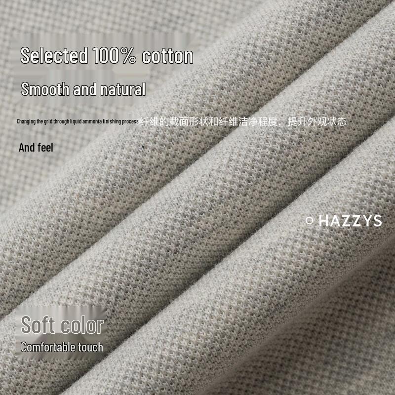 HAZZYS Women's Sporty Casual Polo Dress