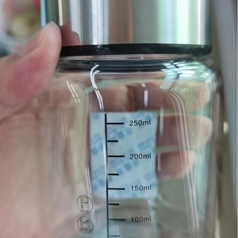 

OLOEY Portable Glass Milk & Soy Milk Cup with Lid (2-Pack)
