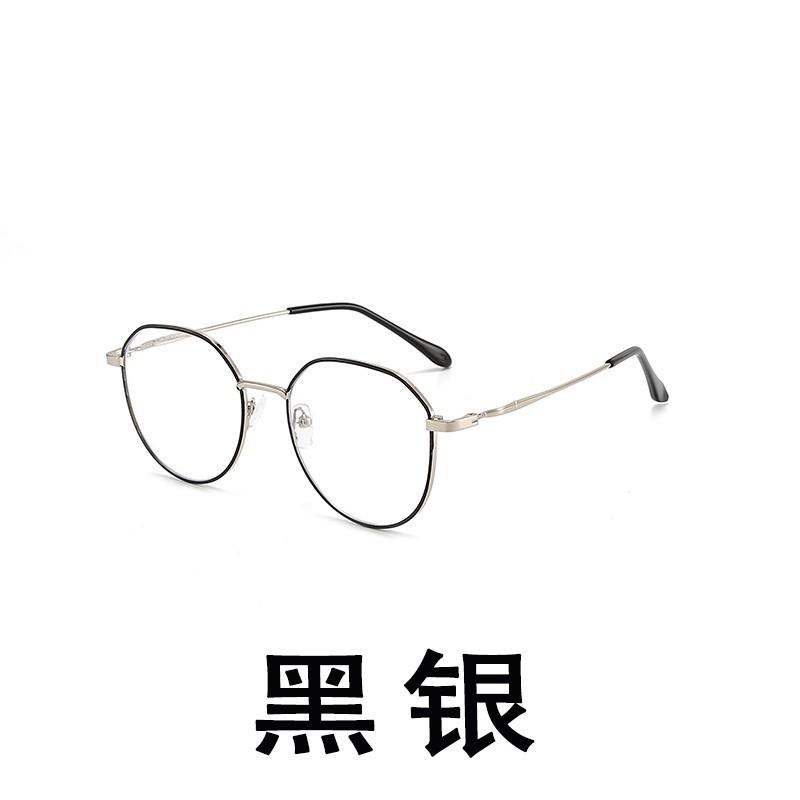 New anti-blue radiation mobile phone glasses polygonal myopia men's and women's tide flat light glasses frame
