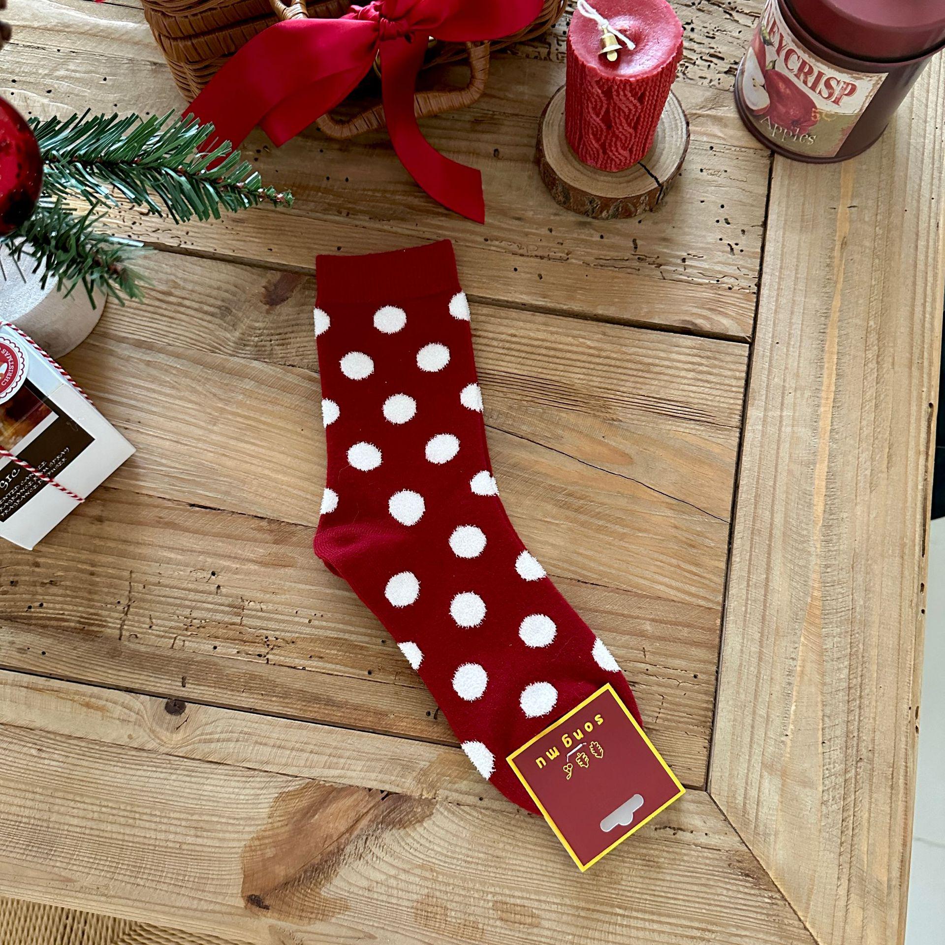 

Songmu Benming Year Red Polka Dot Women s Socks - Autumn/Winter Joyful New Year Pile Socks One Size