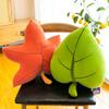Plush Leaf Pillow For Office Or Home Decor Soft And Comfortable