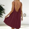 2026 Women's Backless Sling Overcoat Loose Home Dress