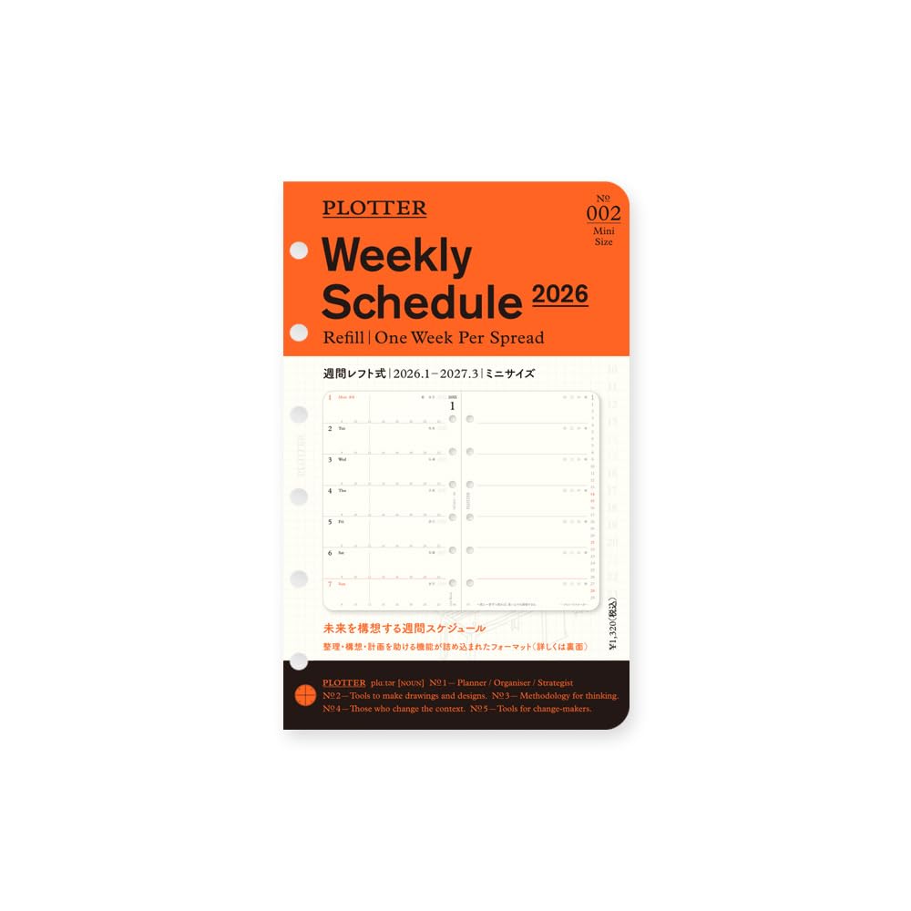 

PLOTTER System Notebook Refill 2026 Mini Weekly Left 77718176 (Starts January 2026)