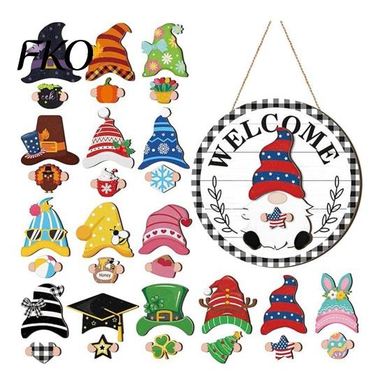 Wood Sign Decor 1 Set Interchangeable Wooden Welcome with Seasonal Hat Accessories Gnome Wall Hanging Highland Cow Front Door Home Office