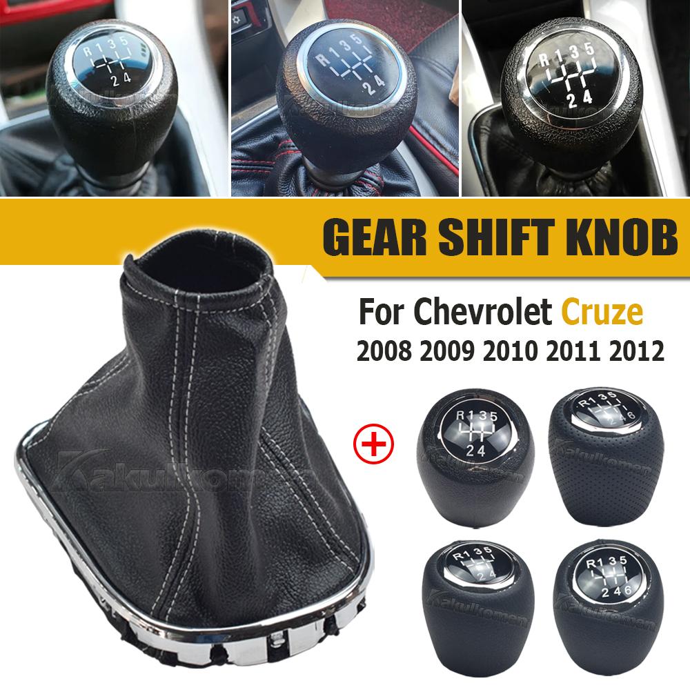 5/6 Speed Hand Speed Ball Gear Shift Knob Gaiter Boot Dustproof Cover For Chevrolet Chevy Cruze 2008 2009 2010-2012