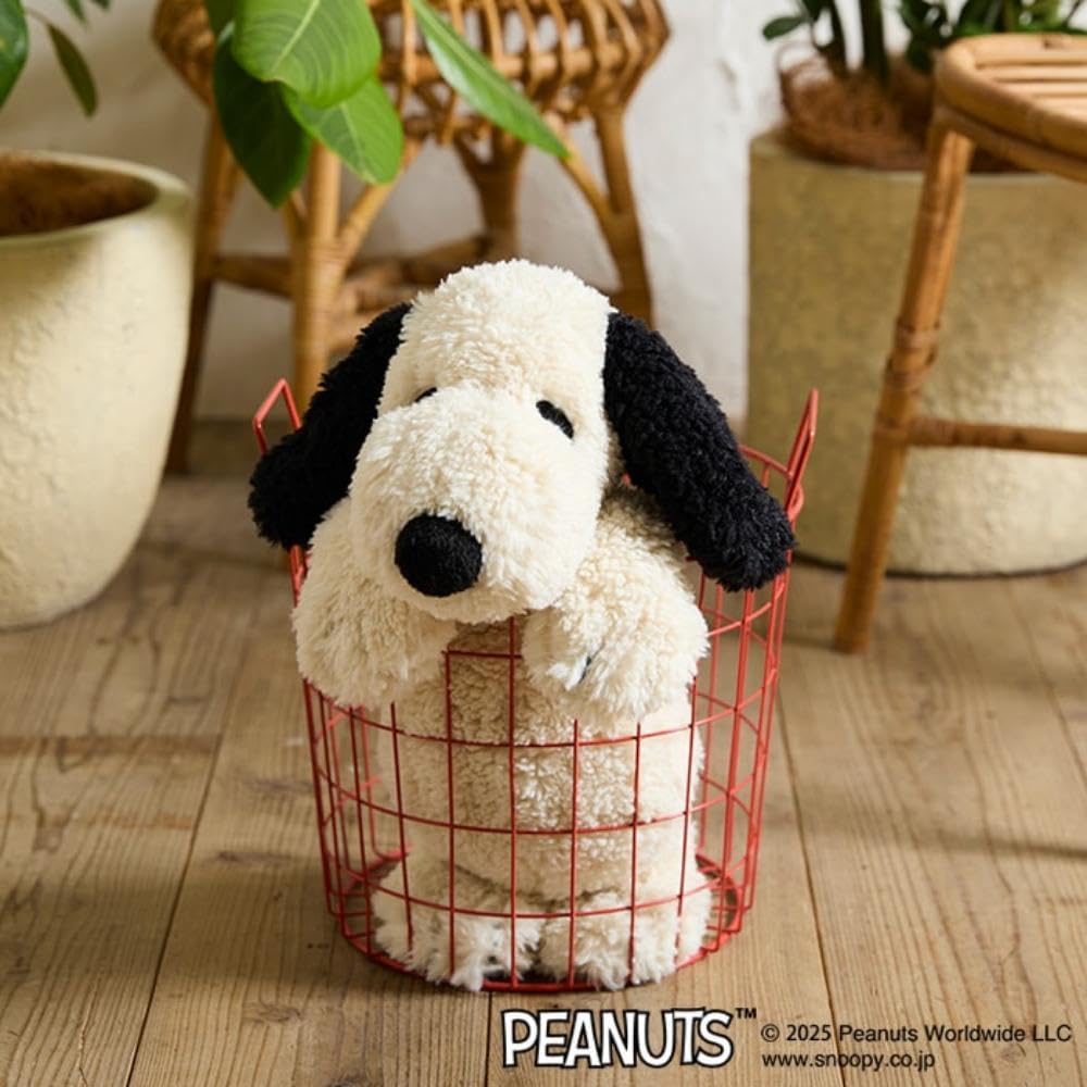 Sekiguchi Peanuts Soft Snoopy Plush Toy 685356 H18×W25×D51cm