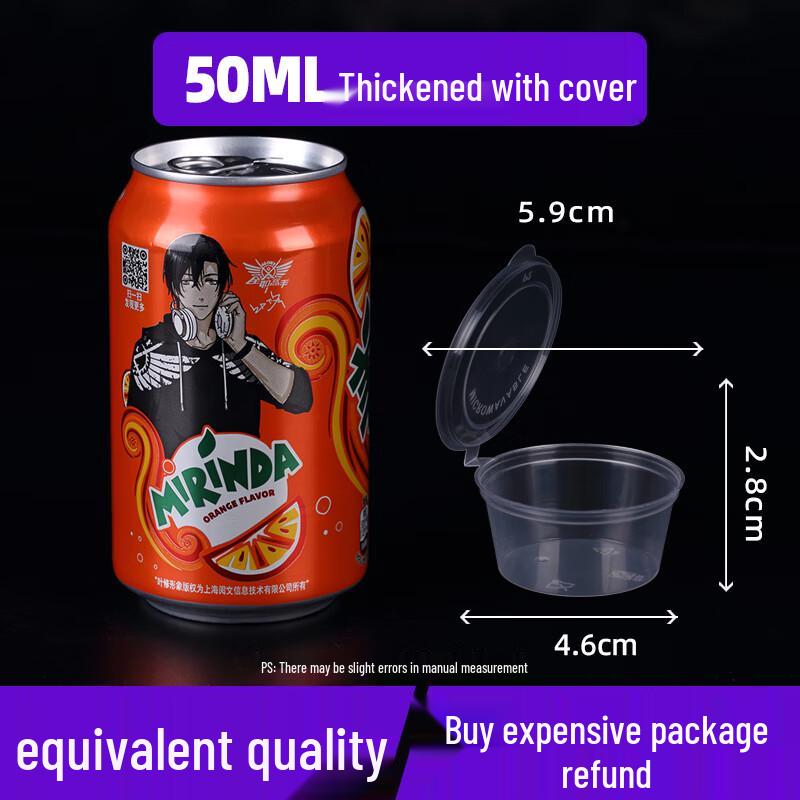 

Disposable 50ml Round Plastic Sauce Cups with Lids