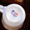 Ceramiczny kubek biurowy Allied z pokrywką