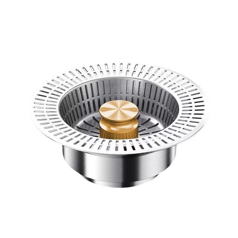 Pop-Up Sink Drain Strainer
