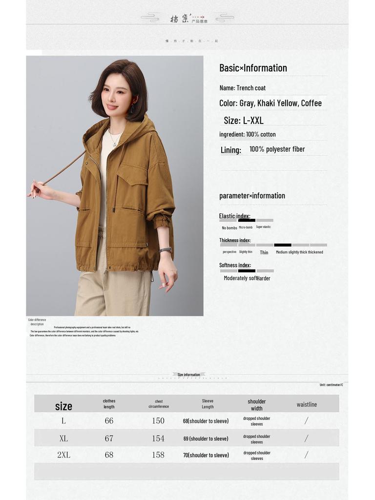 2024 Plus Size Hooded Trench Coat for Women - Loose Fit Spring & Autumn Workwear Jacket