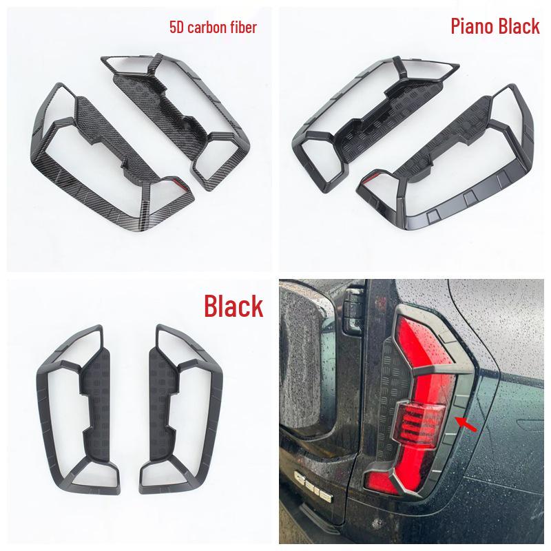 DEEPAL Changan 26 Deep Blue G318 Exterior Mod Rearview Mirror Handle Anti-Insect Net L