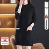 Women's Korean-Style Loose Knit Mid-Length Sweater with Pockets