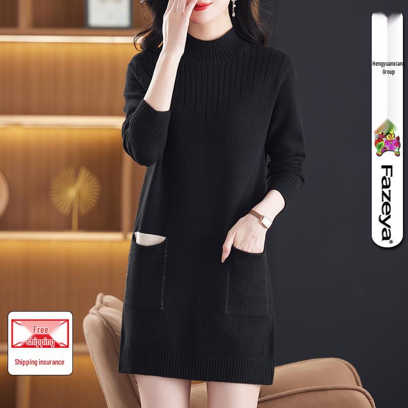 Women's Korean-Style Loose Knit Mid-Length Sweater with Pockets