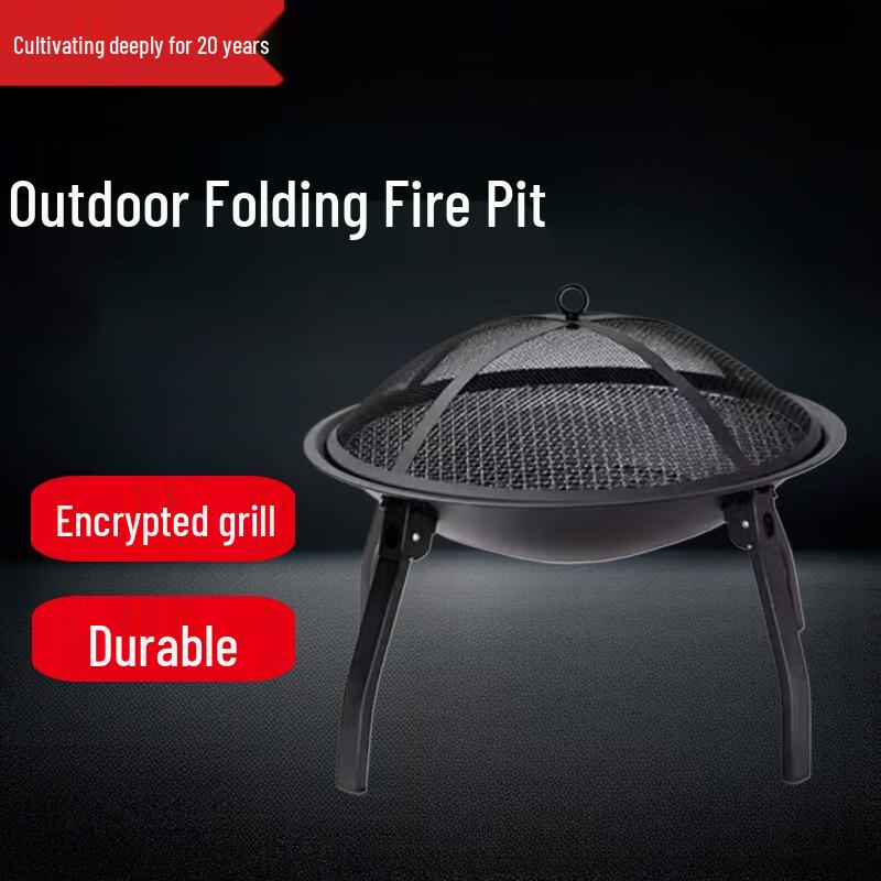 BeiFu Outdoor Charcoal Fire Pit with BBQ & Tea Roasting Function
