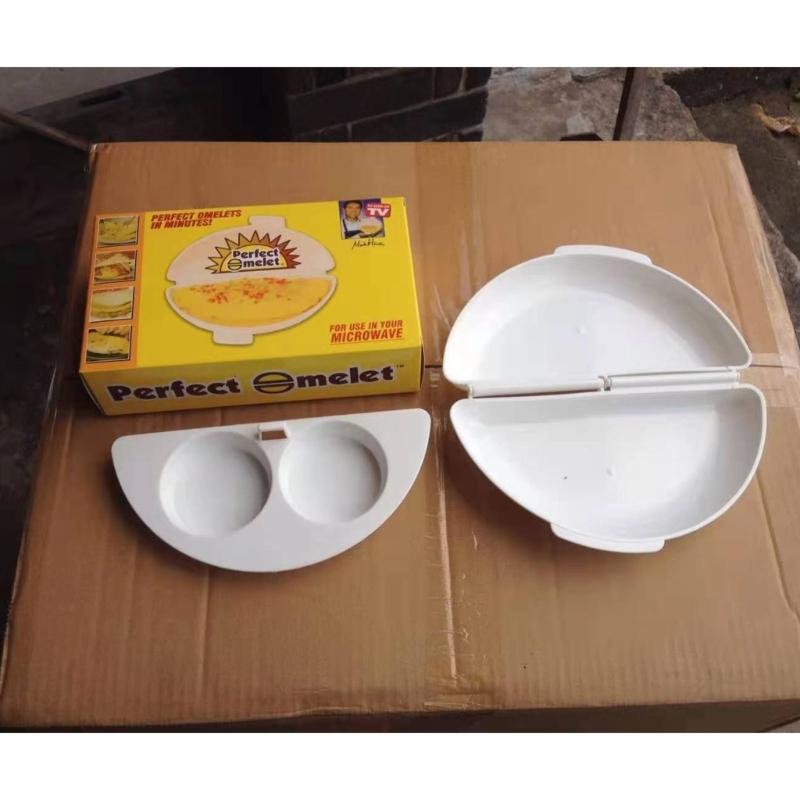 Egg Breakfast Pan Microwave Omelet Pan Egg Poacher Egg Maker Easy to Use Non-Stick Breakfast Egg Cooking Tool for Baking
