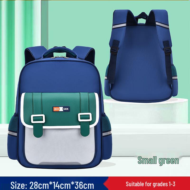 Mi Ling Rabbit Baby Kids Ergonomic School Backpack Small