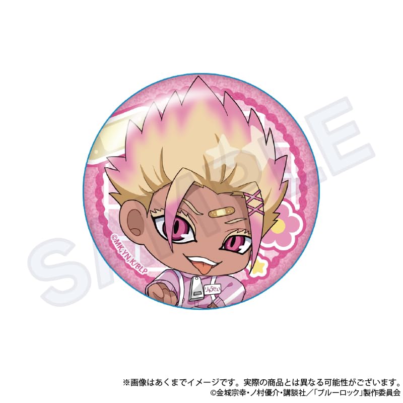 Blue Lock Trading Hologram Badges Jersey Apron Ver. 9-Piece Box