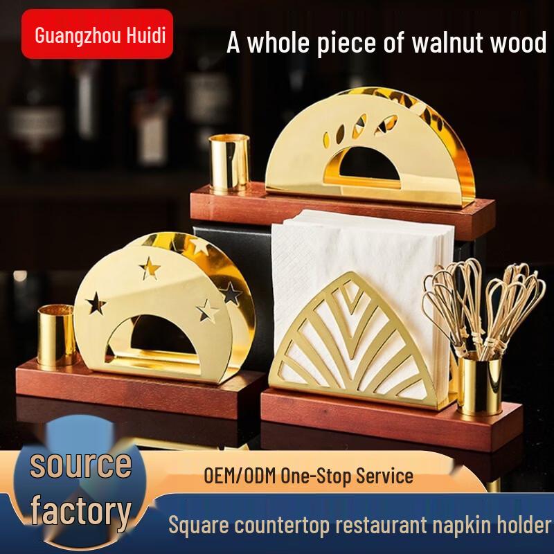MARYYA Walnut Tissue Box with Toothpick Holder