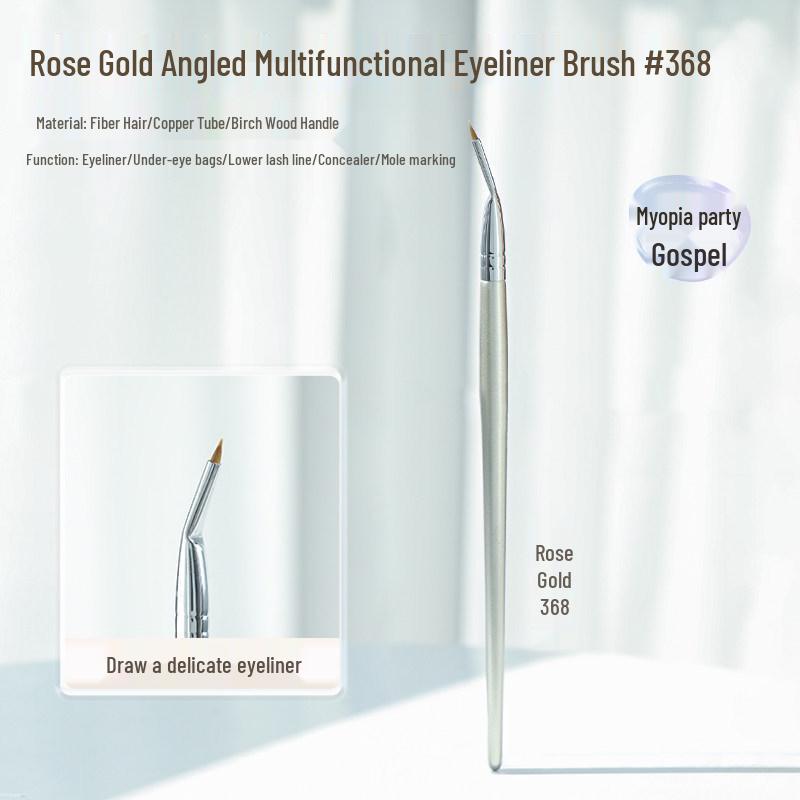 Multipurpose Makeup Brush for Eyeliner, Eyeshadow, and Precision Concealer - Ideal for Under-Eye Bags and Detailed Eye Makeup.