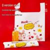 YOUAO Disposable Cute Rabbit Print Shopping Bags