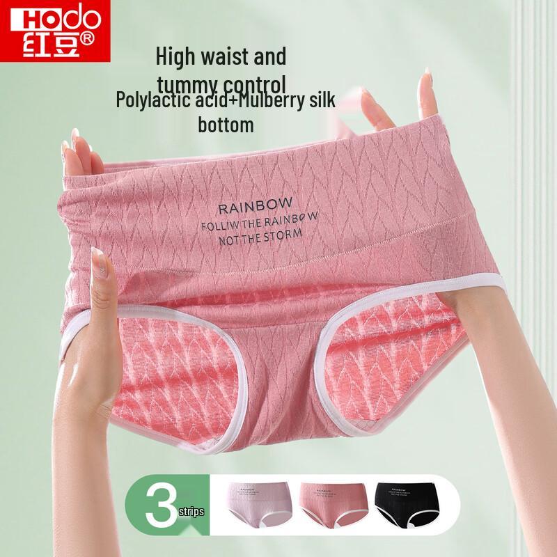 Hodo Women s High-Waist Antibacterial Period Panties XL