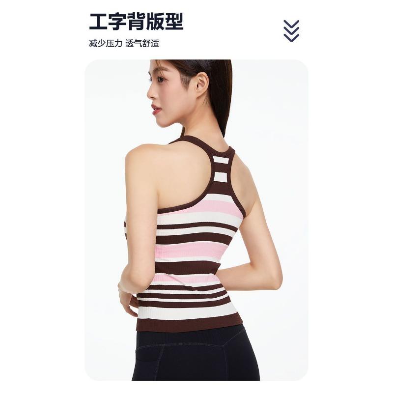 Women's Black White Gray Striped Ribbed Racerback Tank Top
