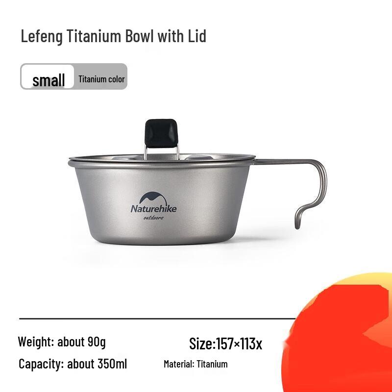 Naturehike Portable Outdoor Titanium Sierra Bowl with Lid