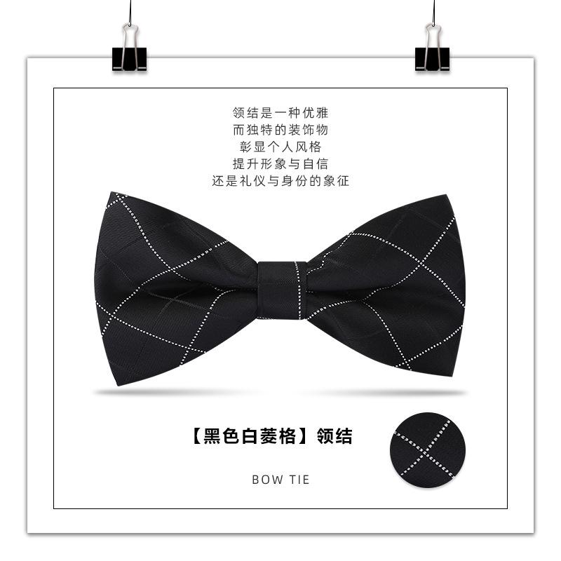 Men'S Bow Tie, Male Best Man, Groom, Burgundy Black Double Bow Tie, Wedding, British And Korean Version Bow.