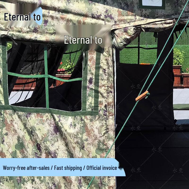 Yongzhi 30 sqm Emergency Relief Frame Tent