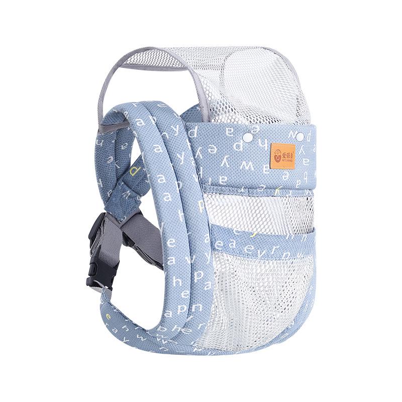 Summer Dual-Use Baby Carrier: Front & Back, Newborn-Friendly, Shoulder-Saving Design