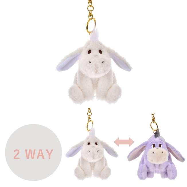 Disney Eeyore Reversible Plush Keychain ( WHITE POOH ) Japan NEW Disney Store
