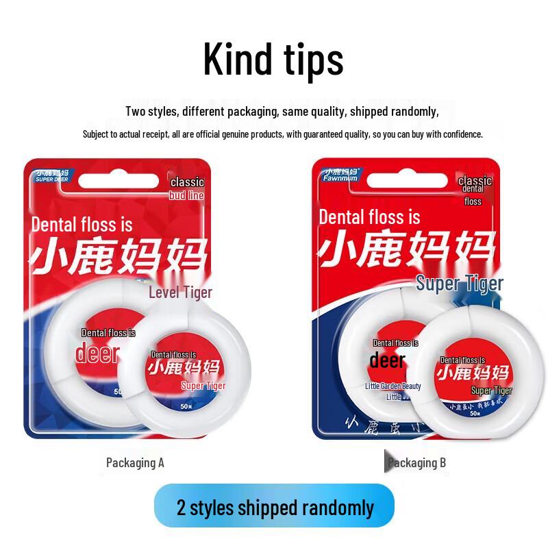 Fawnmum Portable Dental Floss