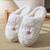 Cotton slippers men's winter new indoor home thick bottom warm non-slip household wool slippers women's home