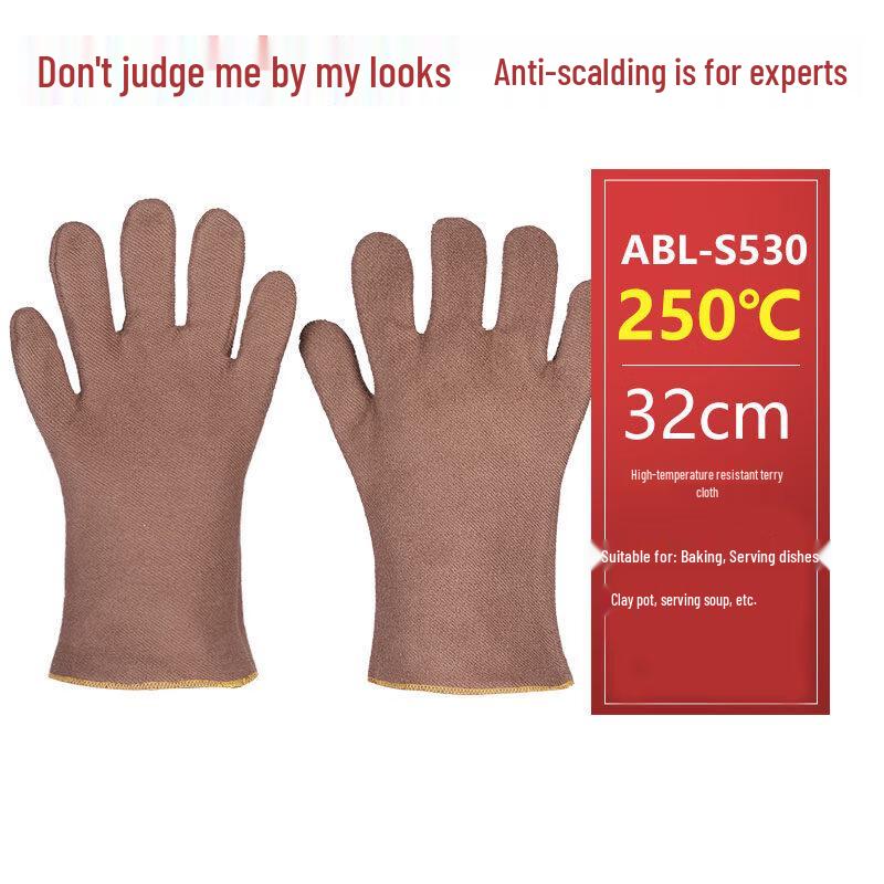 High-Temperature Resistant Work Gloves