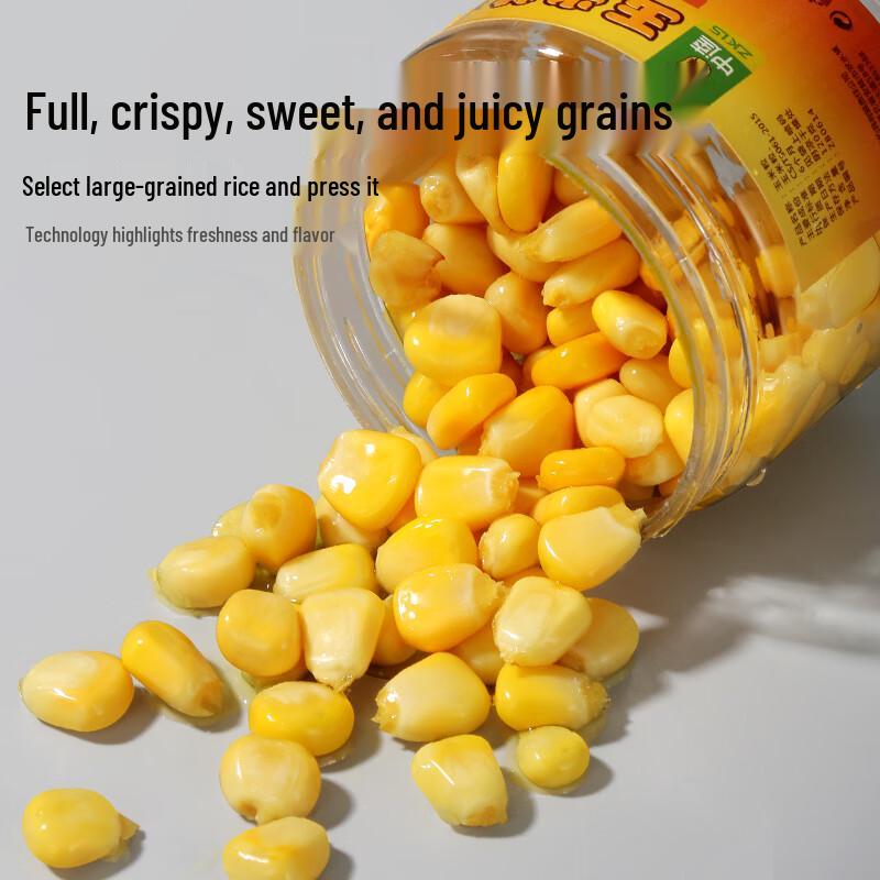 Zhong Kui Maiskorn Angelköder