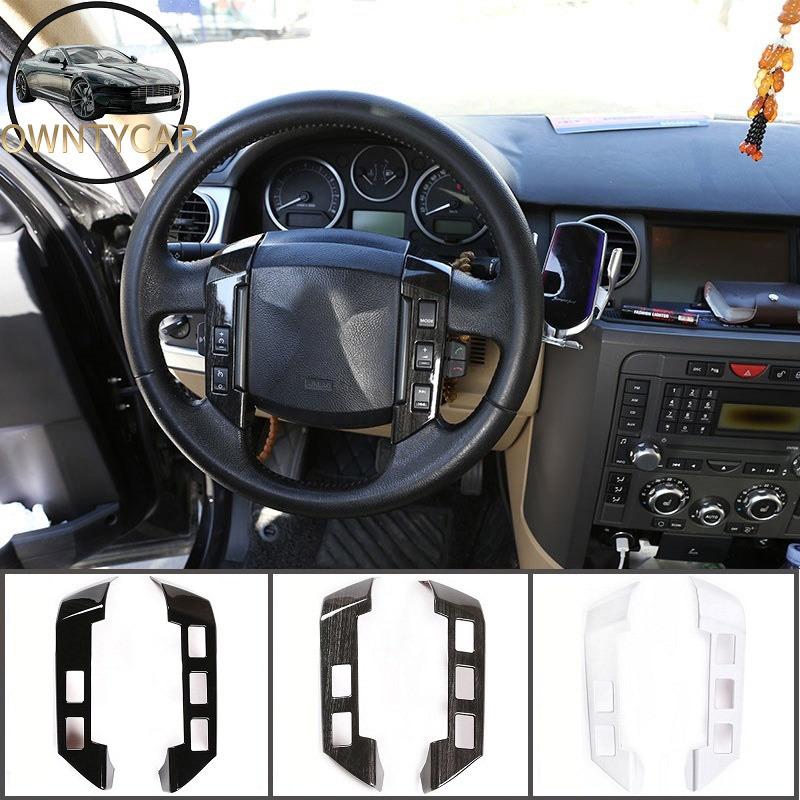 For Land Rover Discovery 3 LR3 04-09, Freelander 2 07-12, RR Sport 2005-09 Car Steering Wheel Button Cover Sticker Accessories