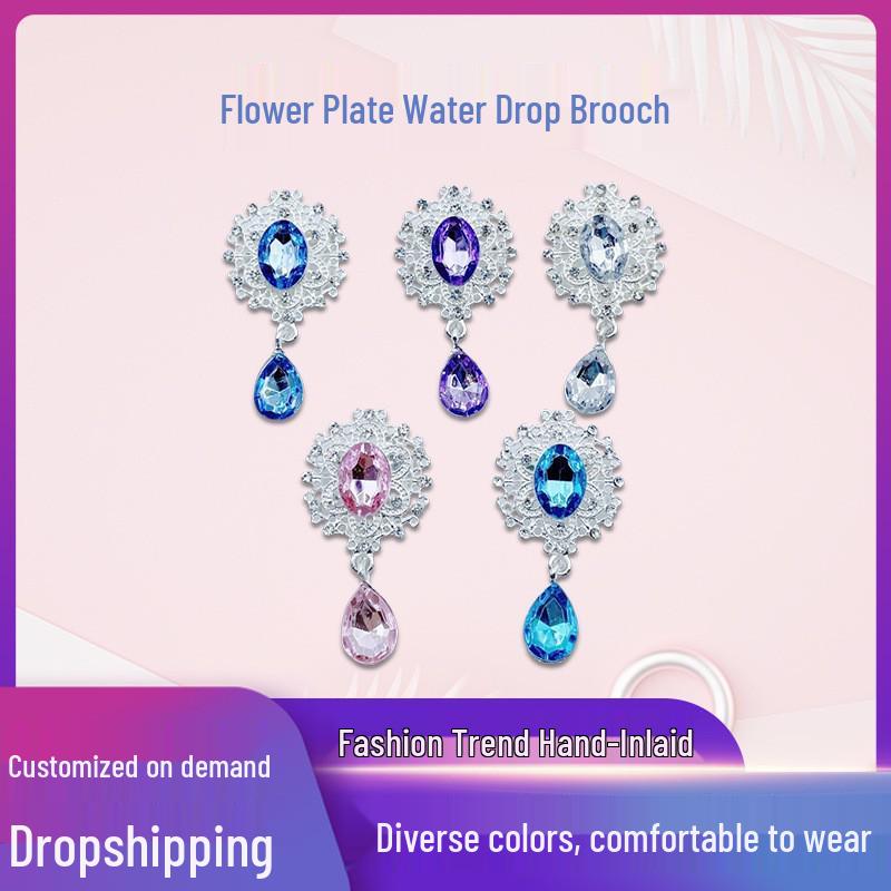 

Trendy Versatile Flower Brooch Jewelry for Kids Clothing and Hair Accessories