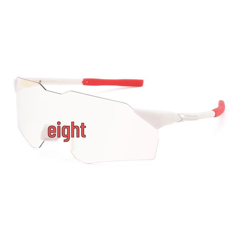 LiShi Performance Sports Glasses