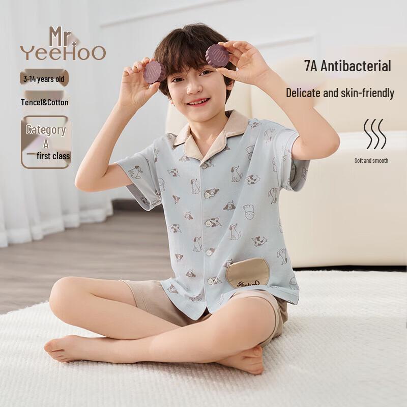 

YEEHOO Boys 7A Antibacterial Lyocell Blend Home Wear Set 110