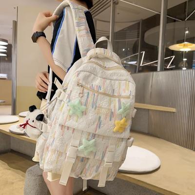 Student Schoolbag Colorful Embroidery Women's Large Capacity Backpack