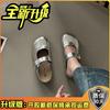 Baotou Half Slippers Trendy Retro Square Head Lazy Cool Slippers Women's 2025 Summer New Outer Wear Flat Bottom Versatile Muller